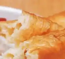 Creamy Strips
