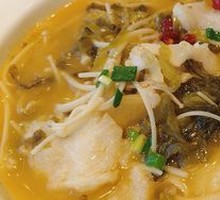 Old Jar Sichuan-Style Fish with Pickled Vegetables
