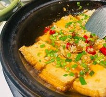Braised Soft Tofu in Clay Pot