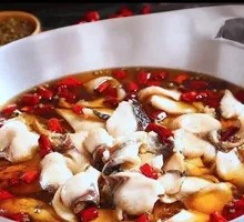 Signature Boiled Fish