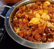 Premium Large Pot Dish