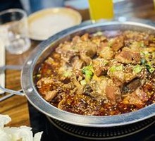 Premium Beef Tendon Hot Pot