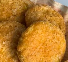 Fried Millet Dumplings