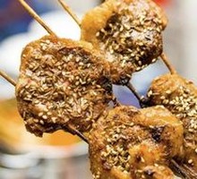 Roasted Kidney