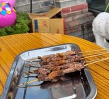 Lamb Skewers