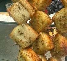 Fish tofu