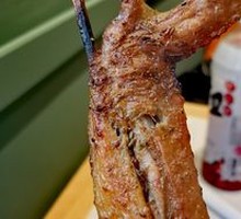 Spicy Chicken Wings