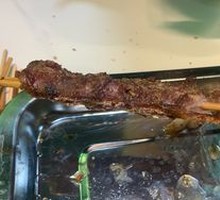 Fat Edge