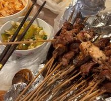 Grilled Beef Tendons