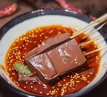 Aluminum-Wrapped Duck Blood