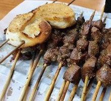 Beef Tendon