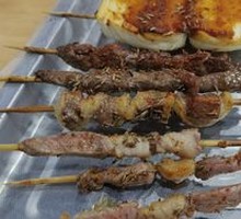 Lamb Skewers