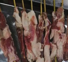 Goat Shank Meat