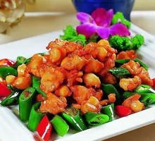 Spicy Chicken Cubes