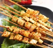 Fried Lamb Intestines