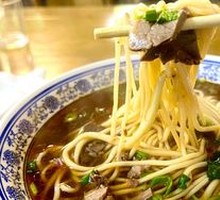 Spicy Broth Ramen
