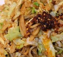 Vegetable Stir-Fried Noodles