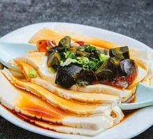 Ginger-Flavored Century Egg