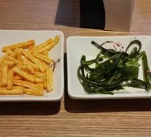 Crispy Potato Salad