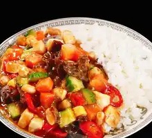 Spicy Chicken Cubes over Rice