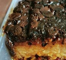 Special Steamed Rice Cake