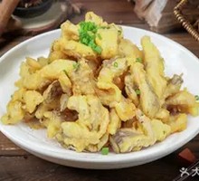 Fried Mushrooms
