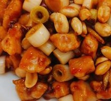 Kung Pao Chicken