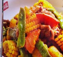 Harvest Family Feast