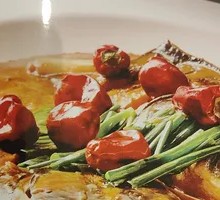 Premium Fish Head with Pancake