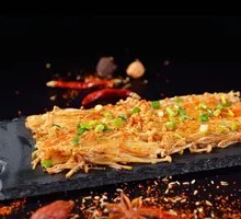 Enoki Mushroom