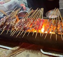 Grilled Lamb Skewers