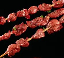 Chicken gizzard