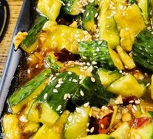 Spicy Cucumber Salad