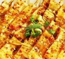 Grilled Beef Tendon