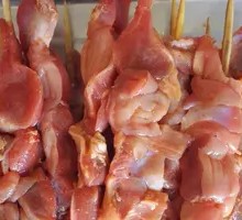 Chicken gizzard