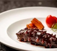 Scallion-braised Organic Sea Cucumber
