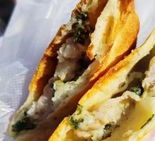 Pork Lard Flatbread