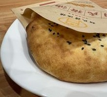 Beef and Scallion Filling