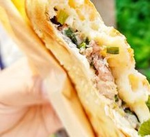 Pork Belly with Scallion Filling