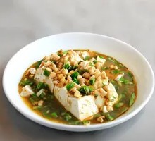 Scallion Tofu