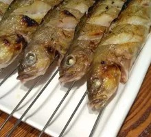 Grilled Small Yellow Croaker