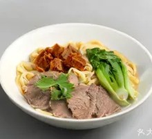 Beef Noodle Soup with Bone Broth