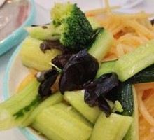 Custom Vegetarian Cold Dish