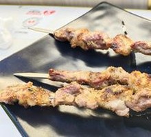 Lamb Skewers