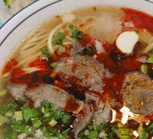Traditional Beef Noodles