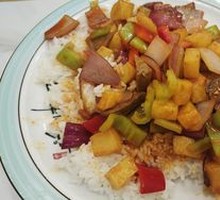Beef and Potato Rice Bowl