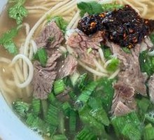 Traditional Beef Noodles