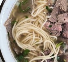 Signature Beef Noodle Soup
