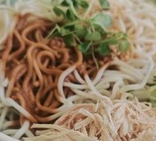 Spicy Chicken Noodles