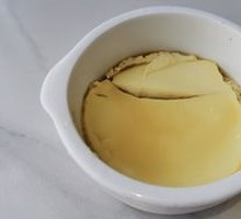 Steamed Egg Delight